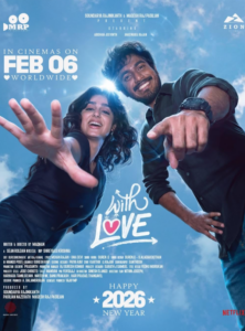 With Love (2023)
