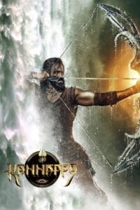 Kannappa (2025)