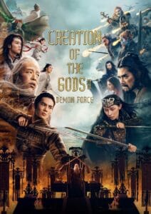 Creation of the Gods 2: Demon Force (2025) Hindi Dubbed