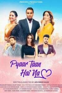 Pyaar Taan Hai Na (2025)