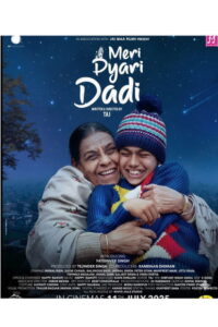 Meri Pyari Daadi (2025) Punjabi HD