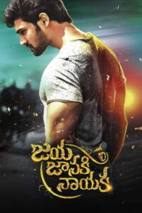 Khoonkhar (Jaya Janaki Nayaka 2018) Hindi Dubbed