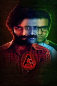 Ashwathama (2021) Hindi Dubbed