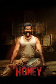 Honey (2026)