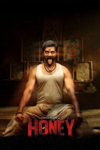 Honey (2026)