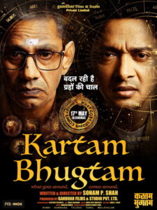 Tumko Meri Kasam (2025) Hindi PRE-HD