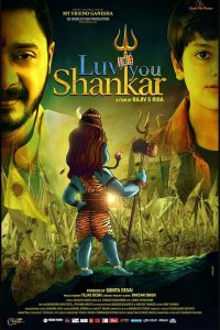 Luv You Shankar (2024) Hindi HD
