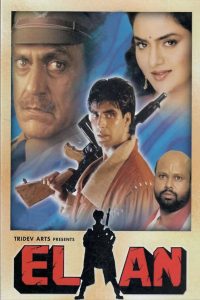 Elaan (1994) Hindi Dubbed