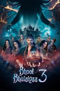 Bhool Bhulaiyaa 3 (2024) Hindi HD