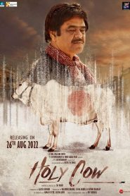 Holy Cow (2022) Hindi HD