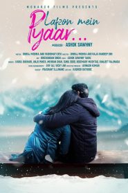 Lafzon Mein Pyaar () Hindi HD