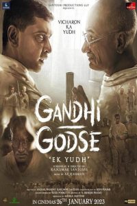 Gandhi Godse Ek Yudh (2023) Hindi HD