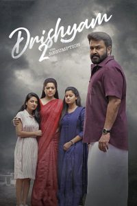 Drishyam 2 (2021) Hindi HD