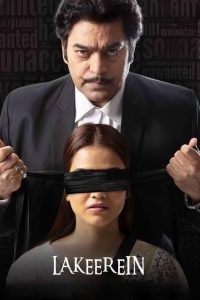 Lakeerein (2023) Hindi HD