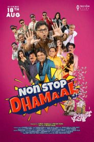Non Stop Dhamaal (2023) Hindi HD