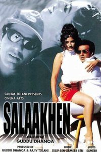 Salaakhen (1998) Hindi Dubbed