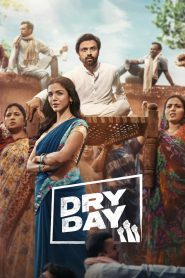 Dry Day (2023) Hindi HD