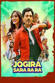 Jogira Sara Ra Ra (2023) Hindi HD