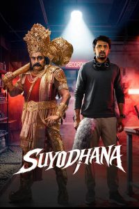 Suyodhana (2026) Hindi Dubbed