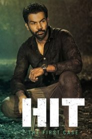HIT: The First Case (2022) Hindi HD