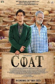 COAT (2023) Hindi HD