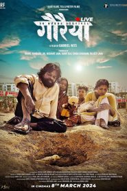 Gauraiya Live (2024) Hindi HD