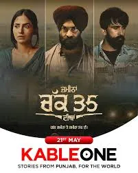 Zameena Chakk 35 Diyan (2026) Punjabi Season 1 Complete KableONE