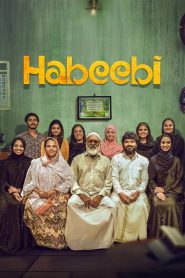 Habeebi (2026) Tamil HDTC