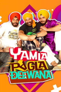 Yamla Pagla Deewana (2011) Hindi Dubbed