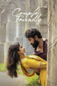 Couple Friendly (2026) Hindi Dubbed
