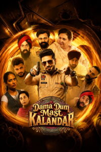 Dama Dum Mast Kalandar (2026) Punjabi HD