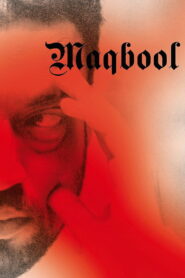 Maqbool (2003) Hindi HD